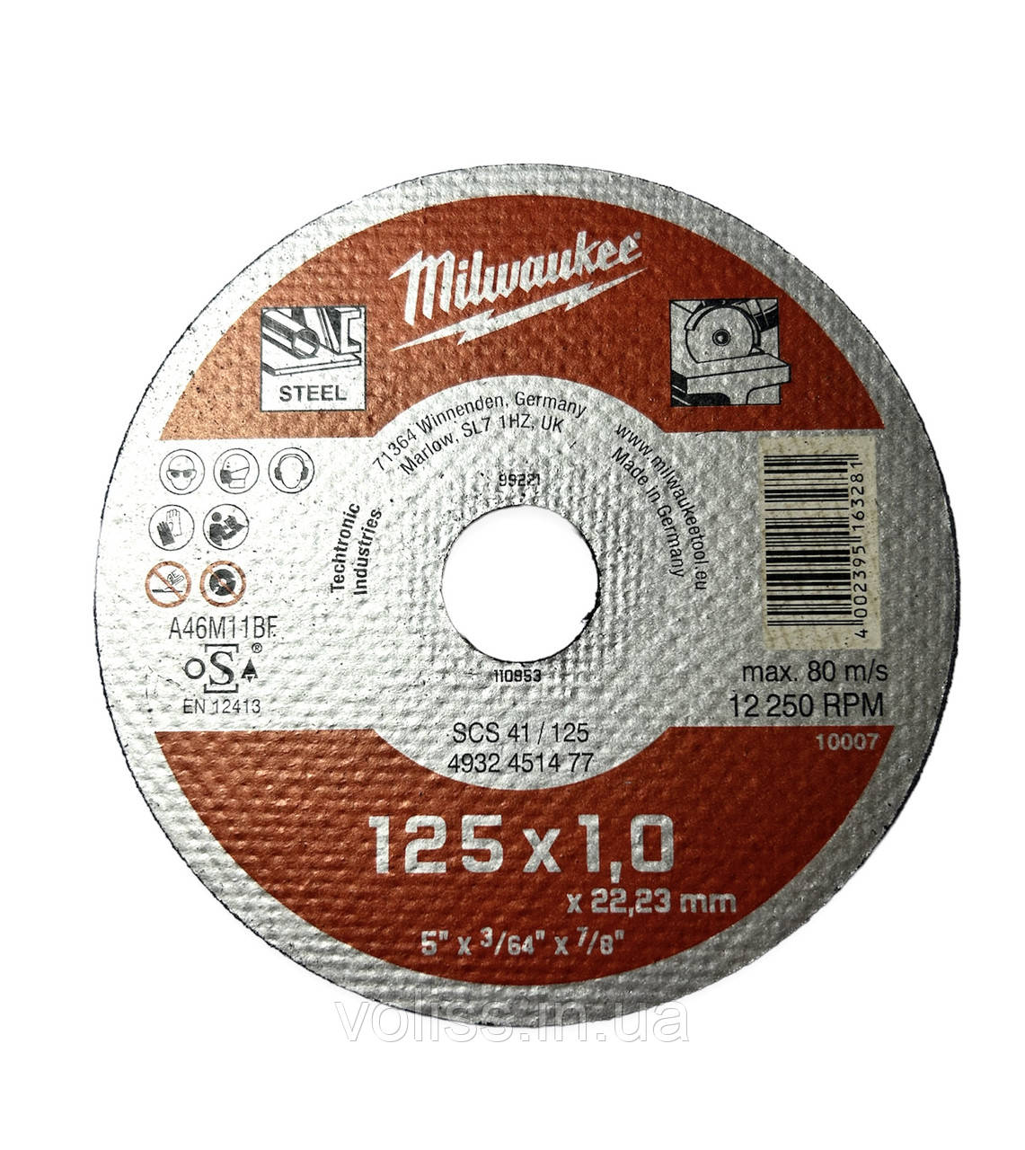 Диск відрізний по металу Milwaukee SCS 41/125х1,0 125 мм, фото 1