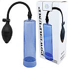 Вакуумна помпа для чоловіків блакитного кольору "Powerpump Blue" від Boss Series