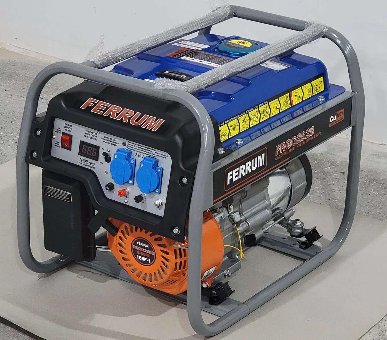 Генератор бензиновий Ferrum FRGG2528 з AVR - 2,8 кВт. Мідний