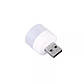Повербанк Ліхтарик Led USB, фото 4