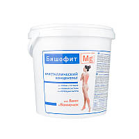 Купить Бишофит Оптом В Мешках