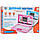 Дитячий комп'ютер Ноутбук навчальний Limo Toy SK7443 3 мови (укр-рос-англ) 35 функцій, рожевий, фото 2