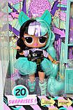 Набір з лялькою L.O.L. ЛОЛ SURPRISE! Tweens Masquerade Party Кет Місчіф, фото 4