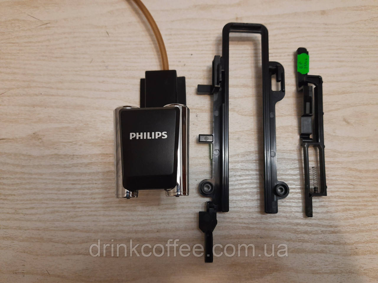 Диспенсер у зборі з напрямною для кавомашини Saeco/Philips EP3246 б/у, фото 1