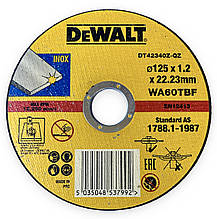 Круг відрізний DeWalt Inox 125 мм 1.2 мм