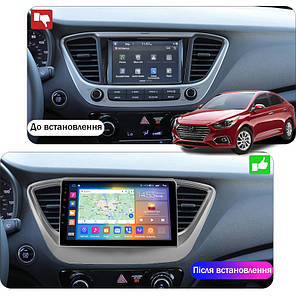 Штатна магнітола 9" Lesko Hyundai Solaris II 2017-2020 4/64Gb IPS CarPlay 4G Wi-Fi GPS Prime Хюндай Солярис, фото 4