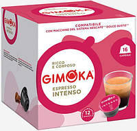 Кофе в капсулах Дольче Густо - Dolce Gusto Gimoka Espresso Intenso (коробка 16 капсул)