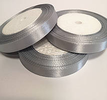 Стрічка атласна 1,2 см / 22,8м, колір сірий (59)