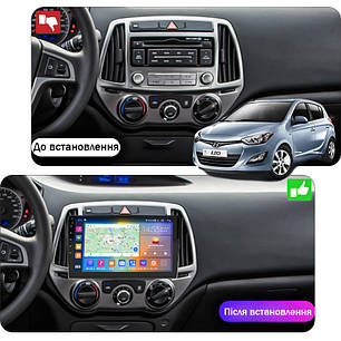 Штатна магнітола 9" Lesko для Hyundai i20 I Рестайлінг 2012-2014 4/64Gb CarPlay 4G Wi-Fi GPS Prime Хюндай, фото 3