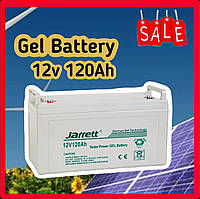 Гелевый аккумулятор 12в 120Ач Jarrett Тяговые Батареи АКБ Battery gel 12V 120 Ah для котла и солнечных паналей