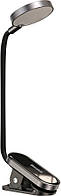 Лампа Baseus Comfort Reading Mini Clip Lamp dark gray (DGRAD-0G)