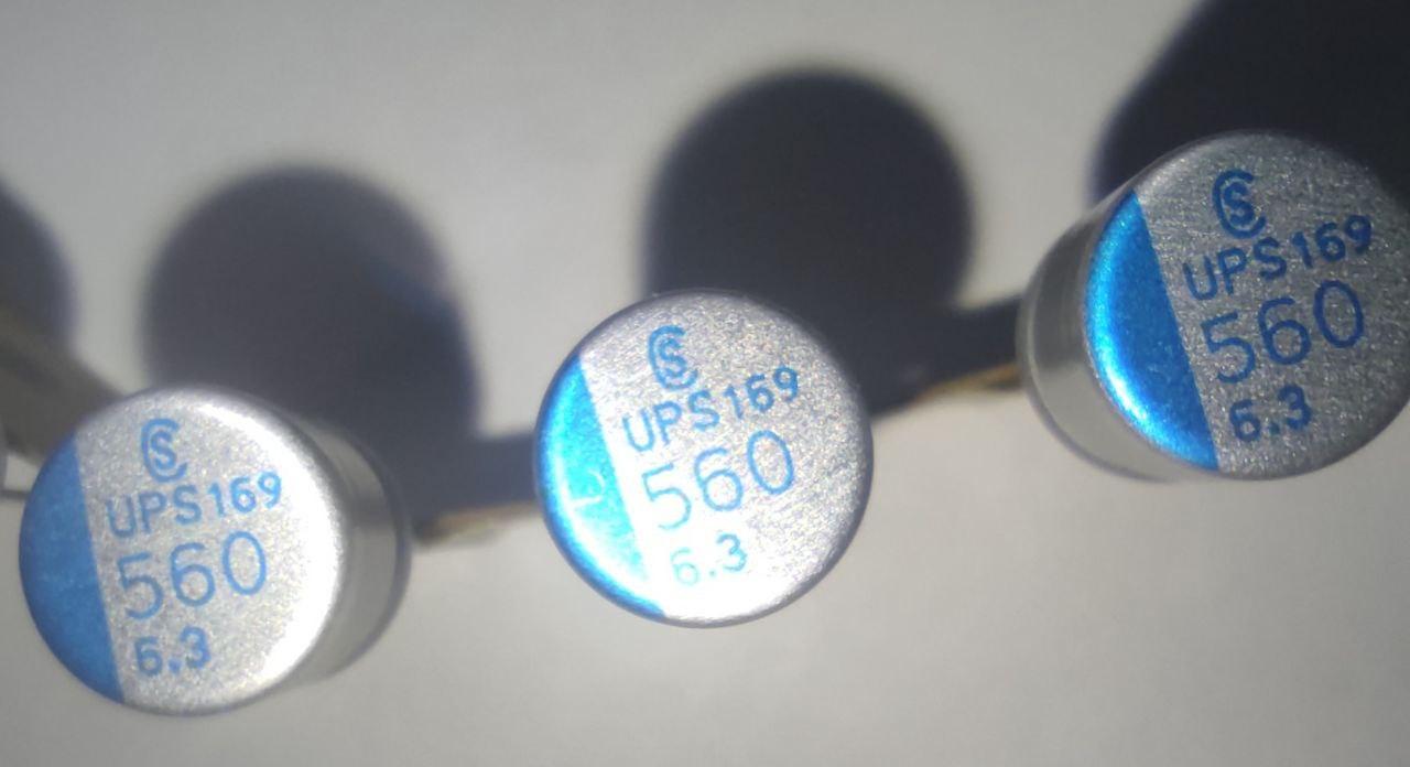 Конденсатор електролітичний полімерний 560мкФ 6,3В