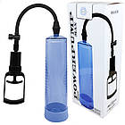 Вакуумна помпа для чоловіків блакитного кольору "Powerpump MAX Blue" від Boss Series