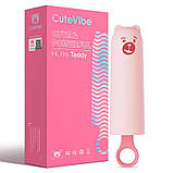 Вібратор CuteVibe Teddy Pink (Black Dildo), реалістичний вібратор під виглядом морозива SO6547, фото 4