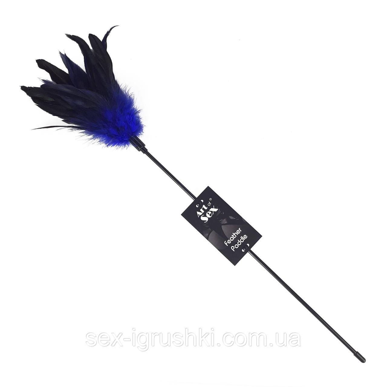 Лоскітка синя Art of Sex - Feather Paddle, перо молодого півня SO6612