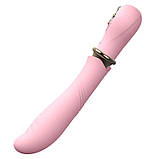 Пульсатор із підігрівом Zalo Sweet Magic - Desire Fairy Pink, турбо режим SO6678, фото 4