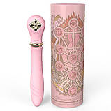 Пульсатор із підігрівом Zalo Sweet Magic - Desire Fairy Pink, турбо режим SO6678, фото 7