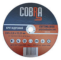 Круг абразивний відрізний для металу 300*3*32 «COBRA»