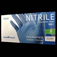 Перчатки нитриловые Медтач: MedTouch Medical nitryl S Blue (100 шт), нестерильные неопудренные голубые, С