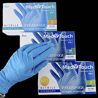 Перчатки нитриловые Медтач: MedTouch Medical nitryl M Blue (100 шт), нестерильные неопудренные голубые, М