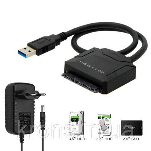 Перехідник USB 3.0 — SATA 2.5/3.5 для жорсткого диска HDD SSD до 5 Гбіт/с із БЖ, фото 1