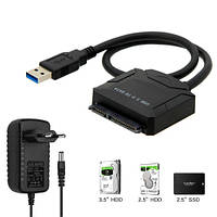 Перехідник USB 3.0 SATA 2.5/3.5 для жорсткого диска HDD SSD до 5 Гбіт/с із БЖ
