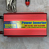 Перетворювач напруги з 12V на 220 V 1000 W, Підвищувальний інвертор, фото 4