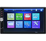 Автомагнітола 2DIN 7012/Х3 little + пульт, Магнітола в машину, Автомобільна магнітола, фото 6