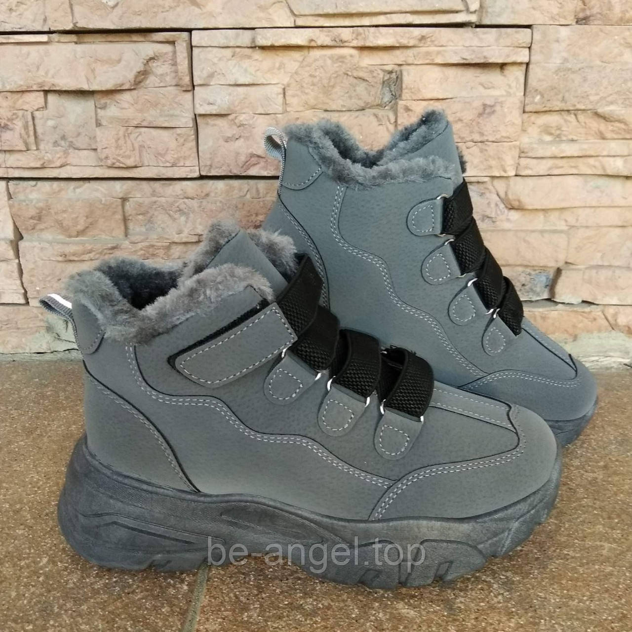 МАЛОМІРЯТЬ! Черевики сірі ЗИМА на липучці АС515-1, фото 1
