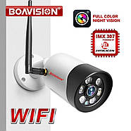 WiFi відеокамера Boavision HX-B03-5MP, фото 2