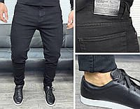 Мужские теплые джинсы Colomer Jeans H2703 черные