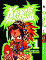 Манга Король Шаман Shaman King