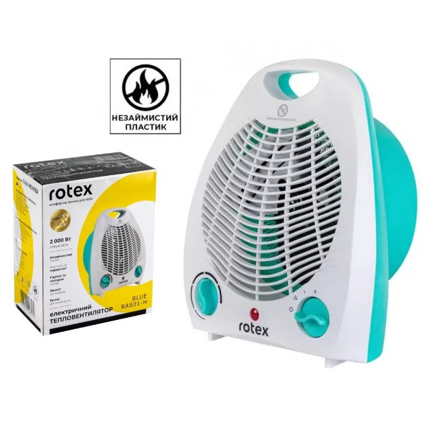 Обігрівач ROTEX RAS01-H Blue, фото 1