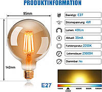 Вінтажна лампа ExtraStar Edison, світлодіодна лампа 4w