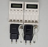 Комплект: два зарядних пристрої Pujimax LCD-005 на 4 слоти для акумуляторів AA, AAA типу Ni-Mh та акб, фото 6