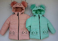 Зимняя куртка 80 86 для девочки Детская курточка зима с котиками