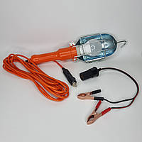 10м Ліхтар переноска автомобільна від акумулятора 12 вольт, від прикурювача, світлодіодна (з лампочкою)