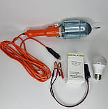 10м Ліхтар переноска автомобільна від акумулятора 12 вольт, від прикурювача, світлодіодна (з лампочкою), фото 3