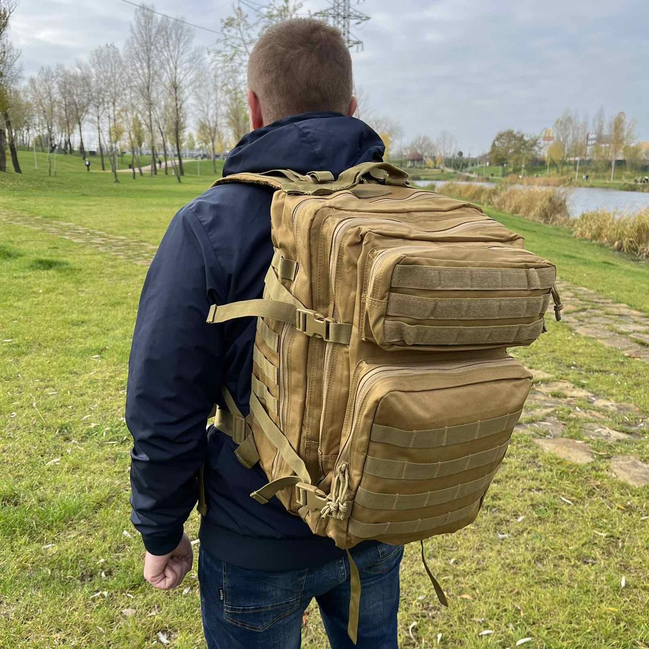 Рюкзак штурмовий тактичний зсу 50 літрів койот