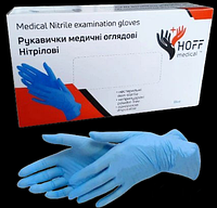 Рукавички нітрилові Хоф: Hoff Medical nitryl XS Blue (100 шт), нестерильні неопудрені блакитні, ІксС