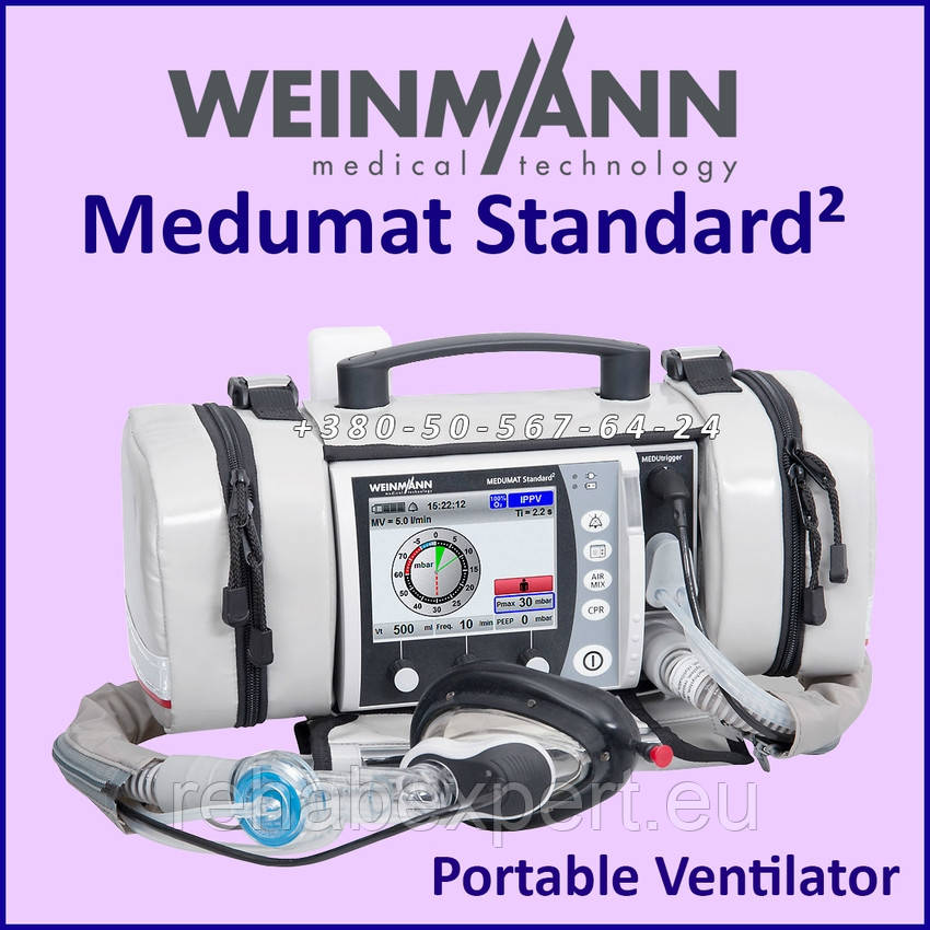 Апарат штучної вентиляції легень WEINMANN Medumat Standard 2 Portable Ventilator