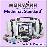 Апарат штучної вентиляції легень WEINMANN Medumat Standard 2 Portable Ventilator