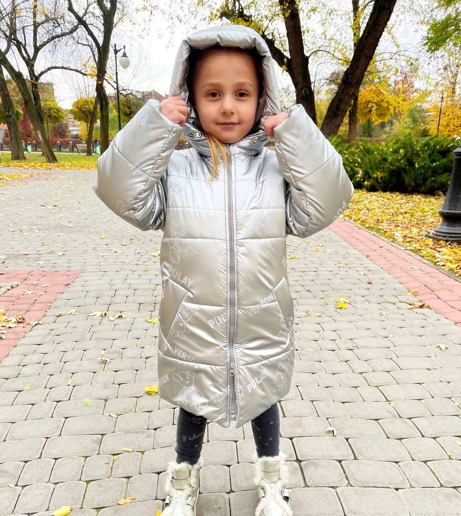 Довге зимове пальто пуховик на дівчинку дитяча зимова куртка срібло 3-6 років