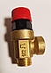Запобіжний клапан 1.8бар 1/2'х1/2' ЗВ PN10 для твердопаливних котлів (Італія), фото 3