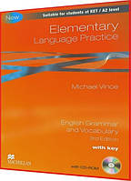 Elementary (KET) Language Practice 3rd Ed. Книга з підготовки до іспиту англійської мови. Macmillan