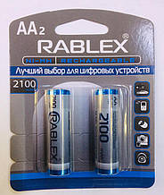 Акумулятори RABLEX HR6 RB-2100/ 1.2V / 2100 mAh / Ni-MH / AA / блістер / 2шт (240 шт./ясть)