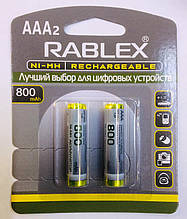 Акумулятори RABLEX HR03 RB-800/ 1.2V / 800 mAh / Ni-MH / AAA / блістер / 2шт (240 шт./ящ)