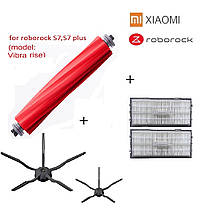 Комплект для робота-пилососа Xiaomi RoboRock S7 (S702-00; S752-02), S7 MaxV Black (S752-00), T7 Plus T7Plus (VibraRise) Black, фото 3