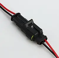 Роз'єм АВТО 2P водонепроникний HID