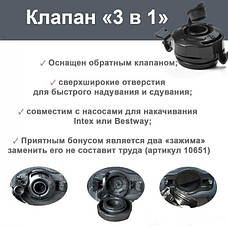 Матрац надувний одномісний Intex 64141 з підголовником, 99х191х25 см синій, фото 6